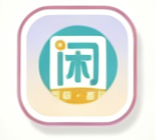 趣闲赚
