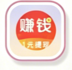赚钱了
