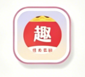 趣任务pro