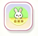 益趣帮